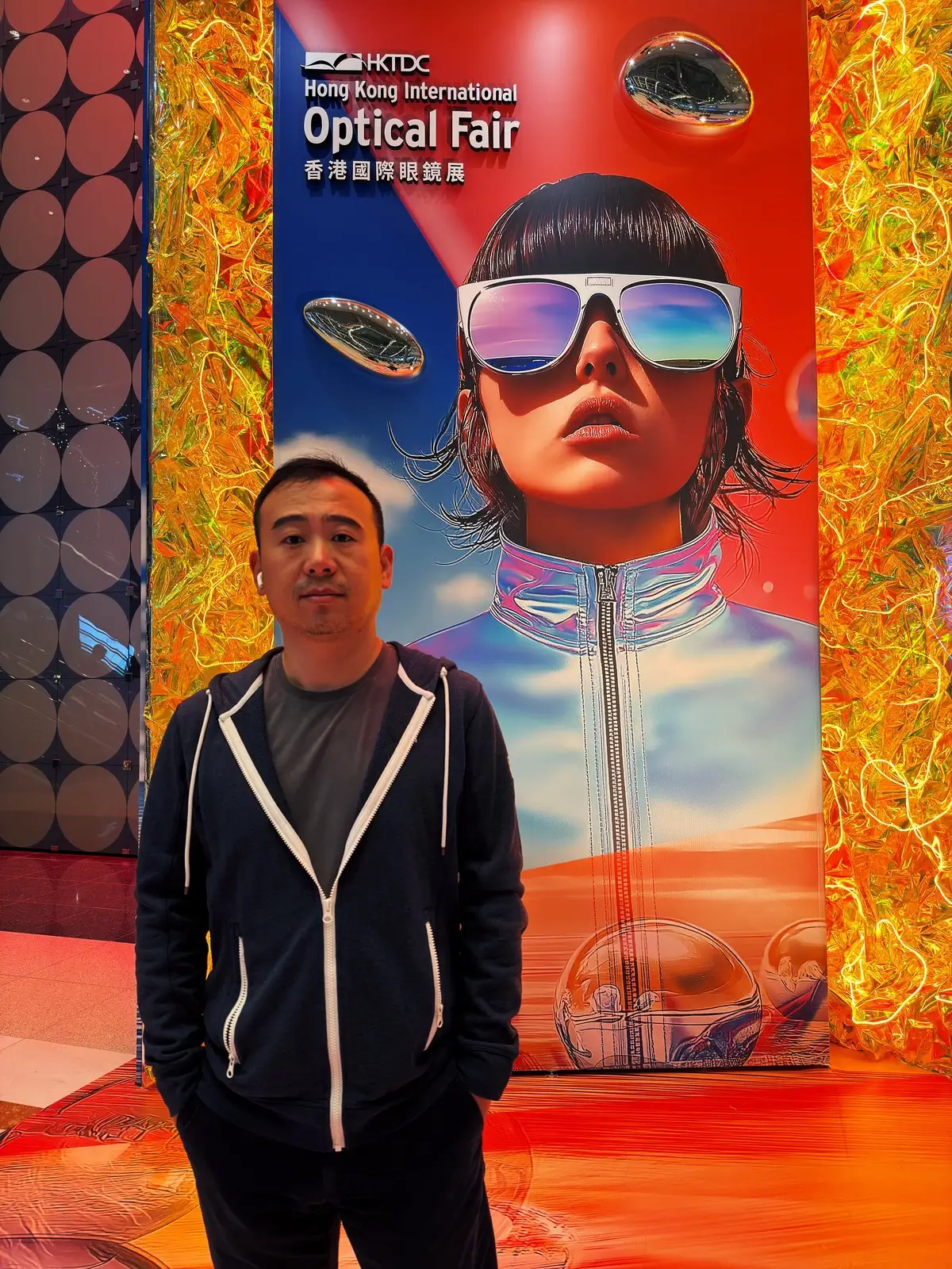 Hongkong International Optical Fair 2025 LI&NUNG EYEWEAR